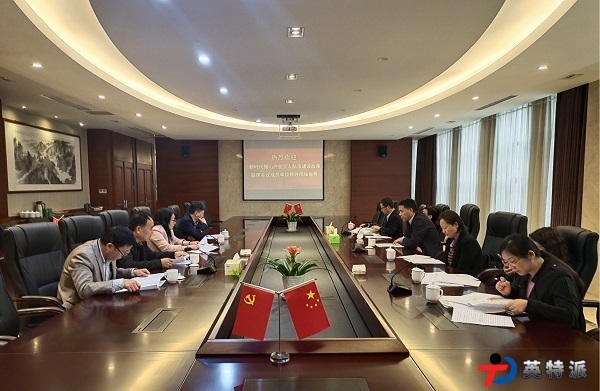 5fdc6f95ef11b.jpg 產(chǎn)業(yè)工人隊伍5.jpg