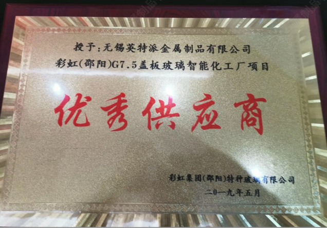 6182068ee52bd.png 6182068ee52bd.png