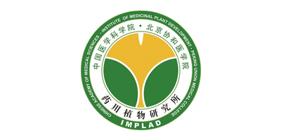 中國醫學科學院藥物所