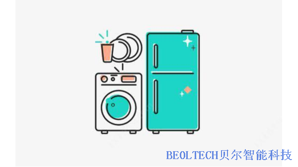 BEOL貝爾科技生物冰箱智能鎖如何幫助生物樣本實現全程質量追蹤12.1
