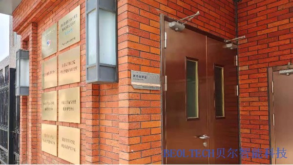 恭賀上海市同濟醫院（同濟大學附屬同濟醫院）成功安裝貝爾液氮罐