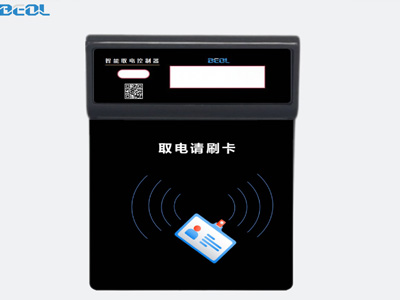 臺面刷卡型（BL-SC）