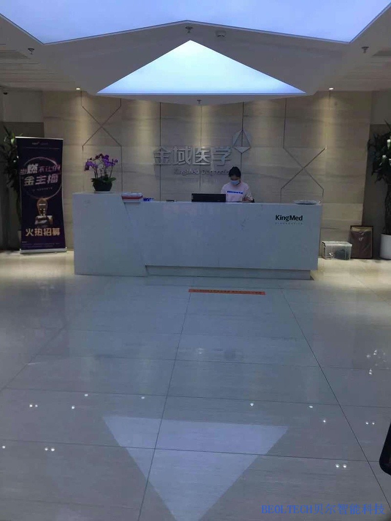 北京金域醫(yī)學(xué)大廳