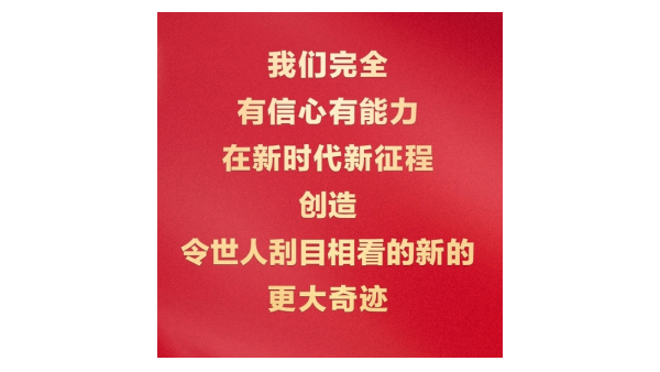 新征程啟航！貝爾科技新產品齊上市，拓寬實驗室專業服務領域新賽道22.10.24