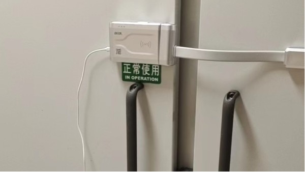 你知道貝爾科技的生物冰箱智能鎖還有特殊應(yīng)急模式嗎？22.12.19