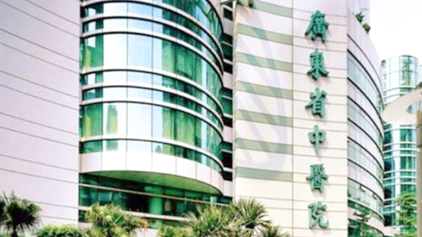 貝爾科技為廣東省中醫院提供監控管理系統