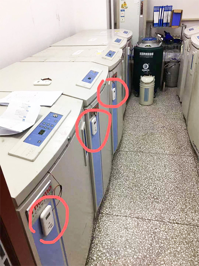 貝爾科技為某干細(xì)胞庫(kù)配置智能溫度監(jiān)控系統(tǒng)