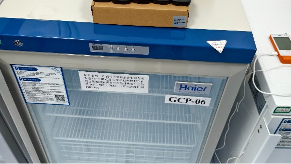 輸血科不是庫房如何確保血液存儲的安全？24.12.25