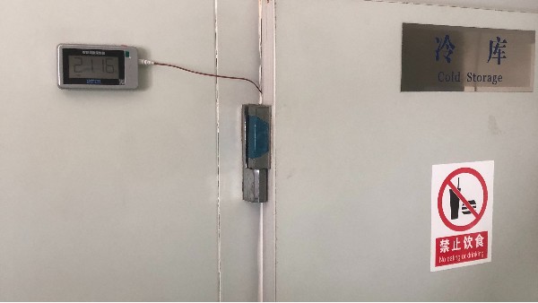 當科技遇上醫療將發生怎樣的化學反應?安裝溫濕度監控有什么好處呢?26.1.20