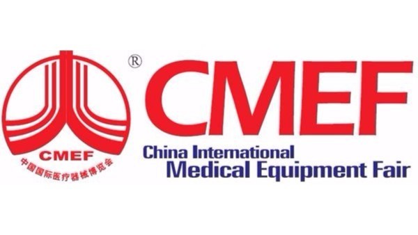 BEOL青島貝爾智能科技帶你看CMEF上美的攜新品跨界殺入醫(yī)療市場2021.10.16