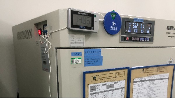 當(dāng)接收到樣本異常報(bào)警提醒想要快速確定哪臺(tái)冰箱是如何設(shè)置的呢?26.2.26