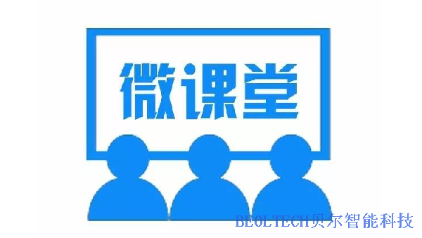 BEOL青島貝爾智能科技繼續帶您了解液氮罐的參數2022.7.2