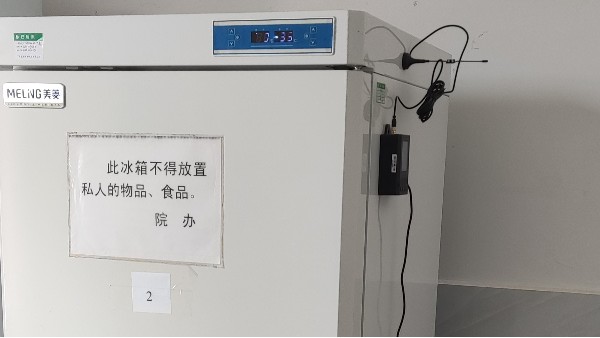 談一談最近物聯網發展的現狀如何？24.11.8